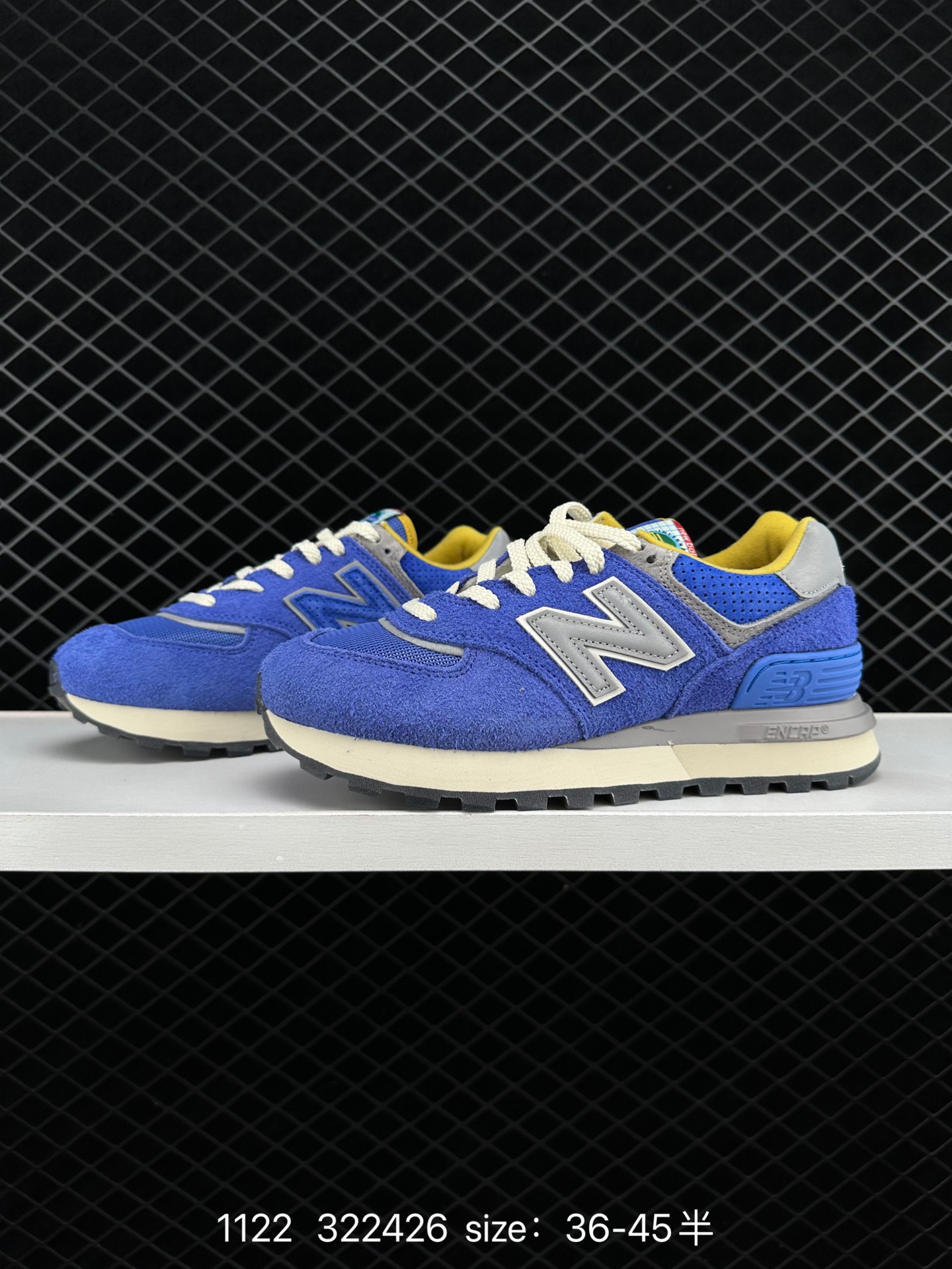 New Balance U574
